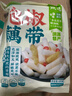 云山半泡椒藕带400g*3袋 方便食品 洪湖特产农家凉菜莲藕尖 开袋即食 实拍图