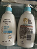 艾惟诺（Aveeno）艾维诺润肤乳婴儿童身体乳保湿滋润干痒宝宝儿童面霜354g新年礼物 实拍图