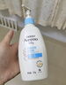 艾惟诺（Aveeno）艾维诺润肤乳婴儿童身体乳保湿滋润干痒宝宝儿童面霜354g新年礼物 实拍图
