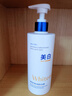 维特丝美白沐浴露烟酰胺持久留香72小时香体男女士保湿亮肤控油滋润乳液 实拍图