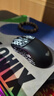 狼蛛（AULA）SC580SE/SC580pro无线蓝牙有线三模鼠标 10000DPI游戏鼠标 轻量化电竞鼠标电脑笔记本通用 极夜黑 实拍图