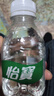 怡宝饮用纯净水210ml*24瓶 口袋水 整箱装 实拍图