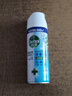 滴露（Dettol）消毒喷雾454ml鞋子除臭杀菌喷雾除臭喷雾厕所马桶消毒甲流感铃兰 实拍图