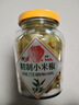 坛坛乡湖南特产  精制小米椒 辣椒酱 275g 泡椒小米辣 凤爪竹笋调味酱 实拍图