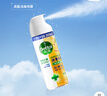 滴露（Dettol）消毒喷雾454ml除臭喷雾鞋子除臭杀菌喷雾马桶消毒柑橘甲流感 实拍图