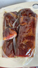 杨大爷柴火烟熏腊味四川风味特产咸肉五花川味腊肉1斤装500g 需烹饪食用 实拍图