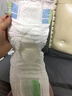 花王品牌进口妙而舒纸尿裤M64片(6-11kg)中号婴儿尿不湿 舒爽安心锁水 实拍图
