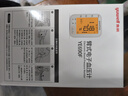 鱼跃（Yuwell）大屏语音电子血压计690F家用血压仪医用高精准血压测量仪器老人 实拍图