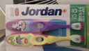 Jordan【年货送礼】儿童宝宝细软毛牙刷3-4-5-6岁以下2支颜色随机 实拍图