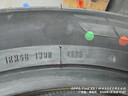 固铂（Cooper）汽车轮胎 235/55R19 105H  CTT 适配奔驰C/H6/Q5L 实拍图