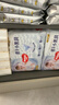 好奇（Huggies）金装拉拉裤XXL74(15kg以上)尿不湿【速干不易红】 实拍图