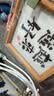 猫九酱越来越好桌面摆件拍拍灯高级感节日礼赠家居氛围创意小夜灯画 实拍图