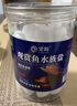 宠翰鱼盐鱼缸清洁盐观赏鱼水族盐海盐净化水质养鱼用品2斤 实拍图
