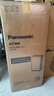 松下（Panasonic）家用空气净化器除甲醛甲苯除菌宠物除异味除过敏源空气净化61C7PD礼品 实拍图