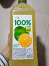 汇源100%阳光柠檬混合果汁2000ml*1瓶2L大桶节日送礼宴请年货节 实拍图