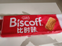 和情（LOTUS）Biscoff比时咔比利时进口焦糖曲奇饼干下午茶办公室零食312.5G 实拍图