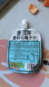 金豆芽金银花柚子汁儿童零食饮料饮品小孩果汁年货礼盒100ml*22袋 实拍图