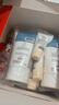 美丽蓓菲森缇澳牛奶洗面奶100ml*3加氨基酸洁面10g*3组合装泰国进口礼物送女友 实拍图