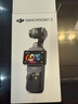 大疆 DJI Osmo Pocket 3 标准版 一英寸口袋云台相机 OP灵眸手持数码相机 旅游vlog 便携美颜摄像 实拍图