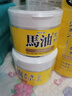 Loshi马油身体乳 日本进口身体乳女补水保湿马油身体润肤滋润霜485ml*2 实拍图