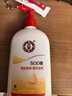 大宝SOD蜜300ml双支装乳液面霜润肤补水保湿霜护肤品男女士新年礼物 实拍图