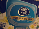 维达（Vinda）杀菌湿巾 80片*单包 山茶花精华湿巾大包湿纸巾杀菌率99.9%无酒精 实拍图