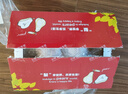 京鲜生 河北雪花梨 冰糖雪梨 净重5斤 单果300g+ 生鲜水果礼盒 实拍图