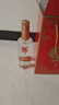 郎酒 顺品郎金盖 兼香型白酒 45度 480ml*2瓶 礼盒装 实拍图