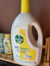 滴露（Dettol）衣物除菌液 消毒液 柠檬3L 99.9%杀菌除螨内衣儿童衣物可配洗衣液 实拍图