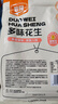 粮隆 多味花生500g*2袋装 坚果炒货 特产小吃休闲零食品 花生米花生仁 实拍图