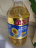金龙鱼 食用油 葵花籽清香型调和油5L （新老包装随机发货） 实拍图