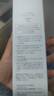 芙丽芳丝屈臣氏芙丽芳丝洗面奶氨基酸洁面 新旧混发 卢昱晓同款 150g *2件 实拍图
