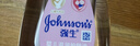 强生（Johnson）婴儿抚触油200ml*2 新生儿宝宝保湿按摩润肤身体护发精油新年礼物 实拍图