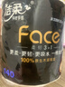 洁柔有芯卷纸 黑Face4层140克*30卷 厚韧耐用 卫生纸卷筒纸纸巾整箱 实拍图