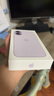 Apple/苹果 iPhone 17 256GB 白色 支持移动联通电信5G 双卡双待手机 实拍图