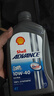 壳牌（Shell）爱德王子 10W-40 四冲程摩托车机油 1L 新加坡原装进口 实拍图