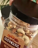 三只松鼠罐装每日坚果500g 干果核桃腰果葡萄干休闲零食 团购送礼 实拍图