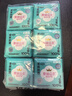 全棉时代奈丝公主消毒级棉纱护垫纯棉超薄卫生巾6包（150*120p）京东自营 实拍图