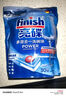 finish亮碟洗碗块16g*30块 大型洗碗机专用洗涤剂多效耗材洗碗粉洗碗盐 实拍图
