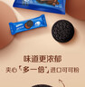 奥利奥（Oreo）巧克力味夹心饼干523g休闲零食早餐下午茶独立小包装 实拍图