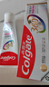 高露洁（Colgate）360°Pro免疫球蛋白抗敏护龈修护美白脱敏牙膏200g多效缓解牙敏感 实拍图