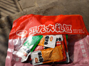 卫龙魔芋爽辣条休闲小零食混合装素毛肚魔芋爽大礼包830g便携约45包 晒单实拍图