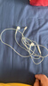 Apple/苹果 EarPods 闪电/Lightning有线耳机 苹果耳机有线耳机原装耳机 适用闪电接口的手机平板 实拍图