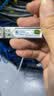 华三光模块 千兆/万兆单模光模块SFP-GE-LX-SM1310-D千兆/万兆多模 万兆多模 SFP-XG-SX-MM850-D工包 实拍图