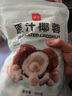 展艺 烘焙原料 椰蓉椰丝 椰奶椰子丝奶油小方糕点装饰 500g 实拍图