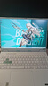 华硕天选6 Pro 锐龙版 国家补贴 16英寸游戏本 笔记本电脑(锐龙9 9955HX 16G 1T RTX5060 2.5K)青 实拍图