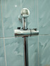 橱卫帮（CVBAB）花洒升降杆 喷头支架 淋浴花洒套装底座 手持花洒固定座CV551 实拍图