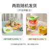 葆氏婴儿辅食盒玻璃可蒸煮储存盒家用冷冻格保鲜蛋糕模具辅食碗3个装 实拍图