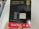 闪迪（SanDisk）128GB TF(MicroSD)内存卡 4K极速金卡A2 V30 U3行车记录仪 运动相机无人机 监控存储卡 读190MB/s 实拍图