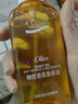 安安金纯橄榄油护肤淡纹身体油精华油抗皱紧致护理油100mL精油润肤油保湿 实拍图